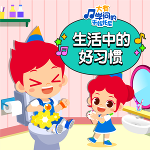 黑人变态深video特大巨大
