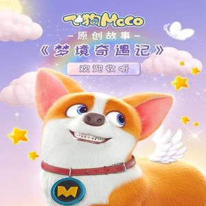 黑人变态深video特大巨大
