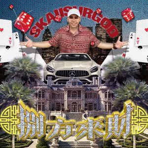 黑人变态深video特大巨大
