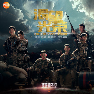 黑人变态深video特大巨大
