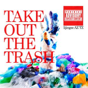 黑人变态深video特大巨大
