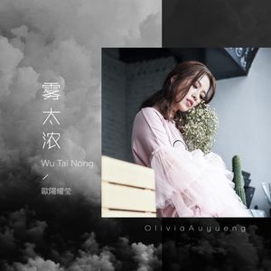 黑人变态深video特大巨大
