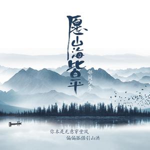 黑人变态深video特大巨大
