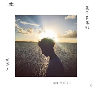 黑人变态深video特大巨大
