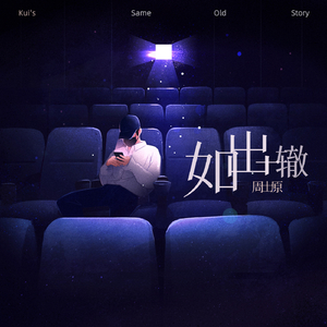 黑人变态深video特大巨大
