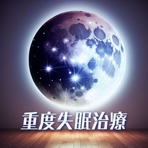 黑人变态深video特大巨大
